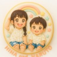 なつき｜Web&グラフィックデザイナー